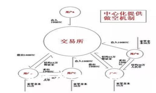 揭秘tpWallet空投币骗局：如何保护您的数字资产安全