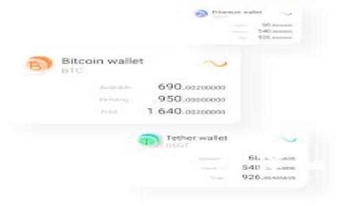 如何在苹果手机上下载tpWallet：详细步骤与常见问题解答