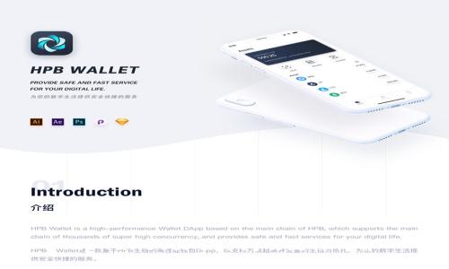 tpWallet提币时间及流程详解