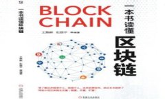 tpWallet提币时间及流程详解