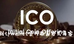 如何找到tpWallet官网联系方