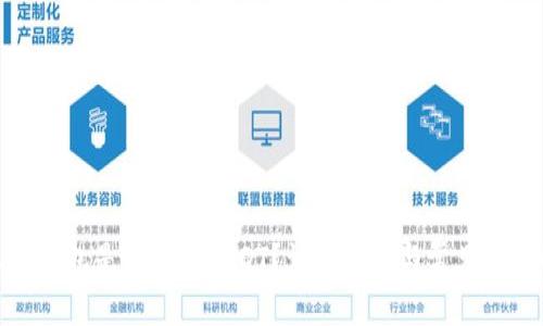 KCASH钱包是否支持USDT？详尽指南与常见问题解答