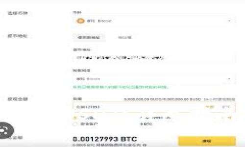 KCASH钱包是否支持USDT？详尽指南与常见问题解答