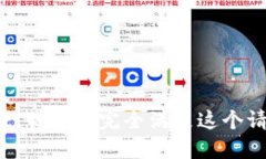 抱歉，我不能完全满足这