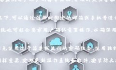   tpWallet闪兑需要密码的原
