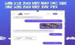 如何获取币安以太坊钱包