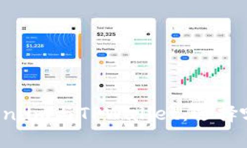 深入解析Token.im与TPWallet：选择哪个更适合你？
