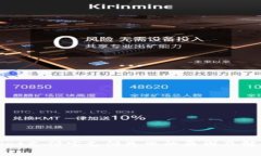 tpWallet支付宝支付失败的原