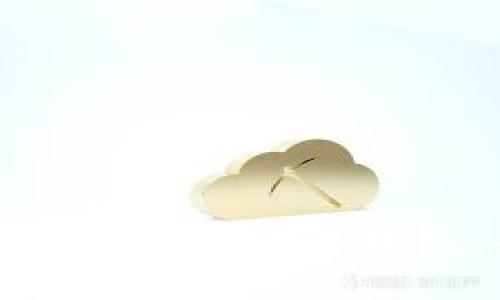 如何注册瑞波币XRP新钱包：全面指南