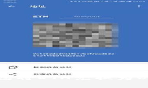 如何通过IM钱包将ETH兑换为USDT的详细指南