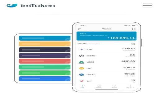 如何安全使用狗狗币钱包二维码进行交易