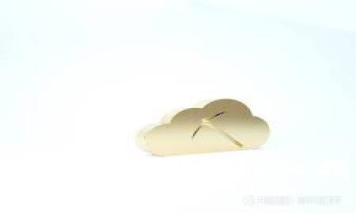 如何将代币提取到以太坊钱包：详细指南与常见问题解答