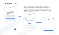 如何在tpWallet上查看热度排