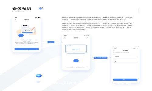 如何在tpWallet上查看热度排名