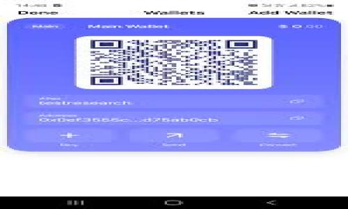 2023年最受欢迎的以太坊低手续费钱包推荐