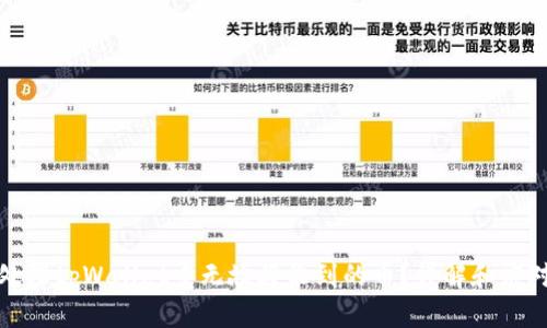 如何处理tpWallet中无故接收到的币？详解和应对策略