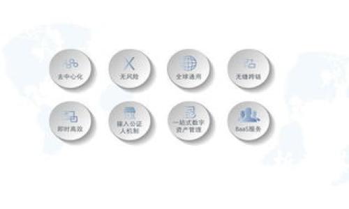 以太坊全节点钱包估值：深入解析及其市场前景