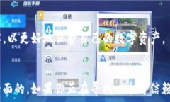   mxc交易所tpWallet：数字资