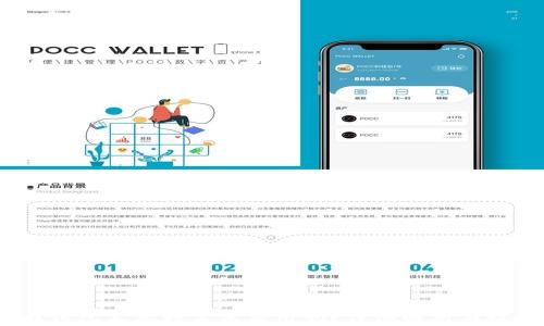 
USDT在钱包里互转需要费用吗？详细解析与技巧分享