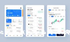 tpWallet与比特派钱包全面对