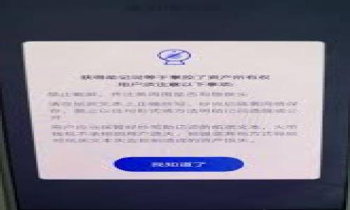 

tpWallet电脑版：全方位解析货币链使用与优势