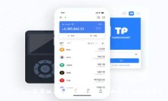 tpWallet最新版本如何添加应