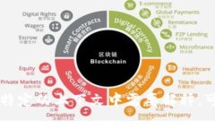 ＂tpWallet＂ 在英语中通常