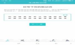 tpWallet未来发展潜力分析及