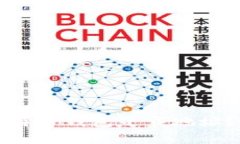 如何找到比特币钱包下载