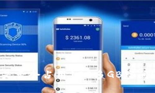 比特币钱包更新是否会占用100多GB空间？实用指南与技巧