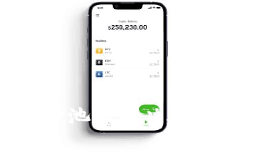 tpWallet显示资金池的解决方法及常见问题解析
