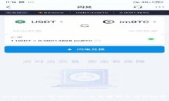 tpWalletok链的DApp：全面解析