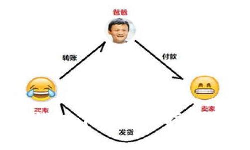 官方USDT钱包下载安装指南与使用技巧