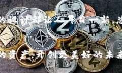   独家揭秘：Web3钱包专家解析与tpWallet的秘诀