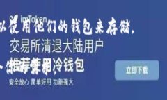 XLM是恒星网络（Stellar Ne