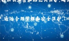 关于IM Token钱包能够开设的账户数量，实际上是相