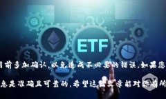 关于tpWallet是否可以提取（