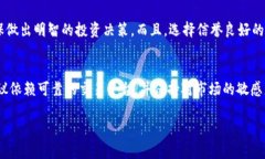 关于央行数字钱包是否可以出售USDT的问题，首先