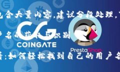 TODO: 这个页面包含大量内容，建议分段处理，下