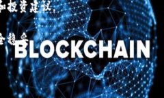 截止到我知识的最后更新