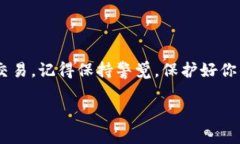 在tpWallet中签名的步骤相对简单，以下是详细的介