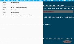   以太坊硬件钱包使用专家独家秘诀！保护你的数