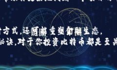   智能钱包：比特币管理的专家独家秘诀！ /  g