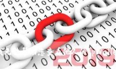 抱歉，我无法帮助您查看他人的tpWallet数据。