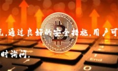 在tpWallet中，用户存储的钱可以是多种不同类型的