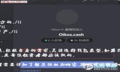 狗狗币（Dogecoin）是一种基