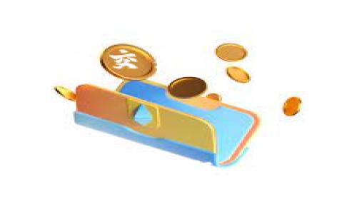 比特币钱包找回的过程可能会让人感到复杂，但只要掌握一些关键短语，就能帮助你更顺利地进行找回。以下是一些常用的比特币钱包找回短语：

1. **种子短语（Seed Phrase）**：通常由12到24个单词组成，用于恢复钱包的访问权限。
2. **私钥（Private Key）**：用于证明对比特币的所有权，通过私钥可以转移比特币。
3. **恢复钱包（Recover Wallet）**：指通过种子短语或私钥来恢复失去的比特币钱包。
4. **备份（Backup）**：创建钱包备份以防止数据丢失。
5. **多重签名（Multisig）**：一种安全措施，要求多个私钥才能完成交易。
6. **冷钱包（Cold Wallet）**：离线存储比特币，通常更安全。
7. **热钱包（Hot Wallet）**：在线存储，便于随时访问和交易。

如果你希望详细了解比特币钱包的找回方法，具体步骤，或有其他相关问题，请随时告诉我！