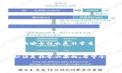   USDT钱包手续费：专家揭