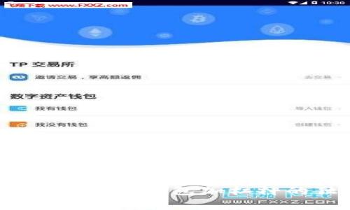 专家解读：以太坊钱包加杠杆的独家秘诀