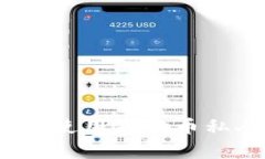 专家揭秘：如何安全使用狗狗币私人钱包的独家